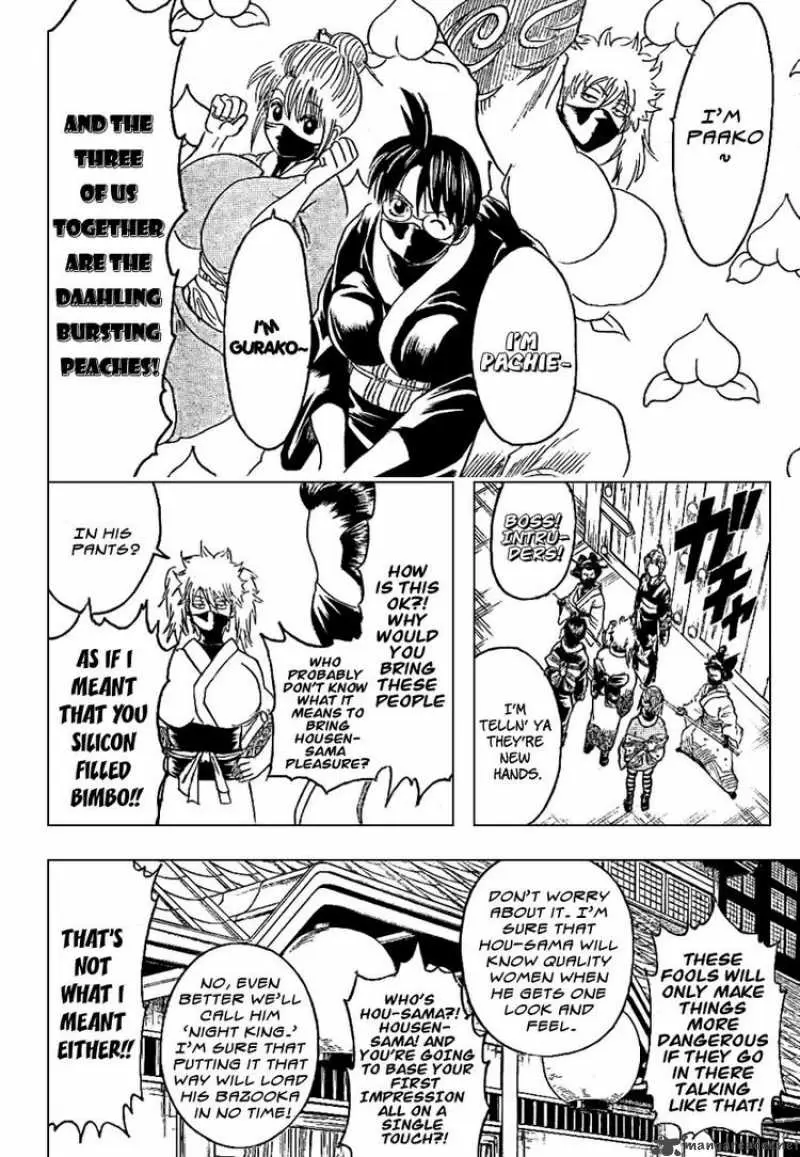 Gintama capítulo 215, página 12