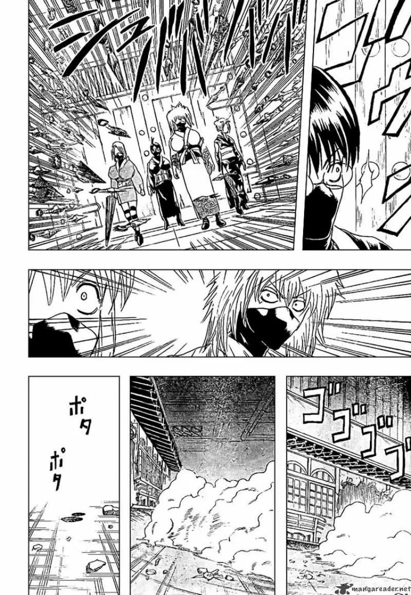 Gintama capítulo 215, página 14