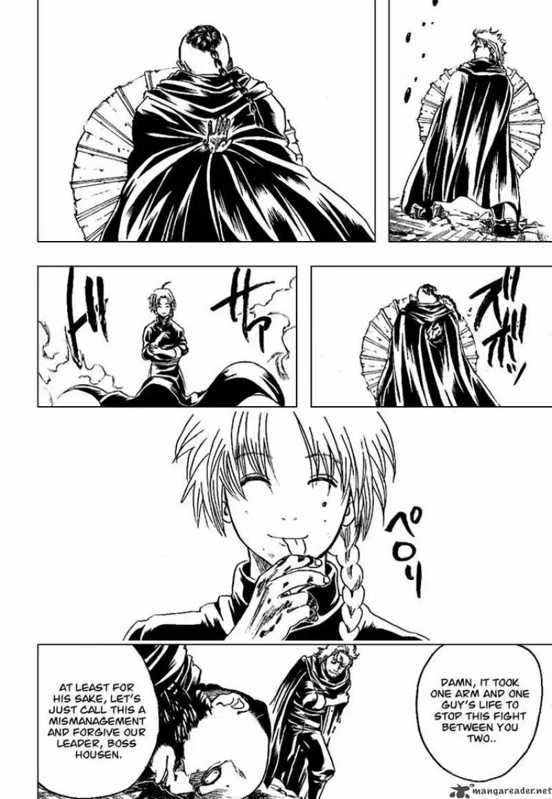 Gintama capítulo 215, página 16