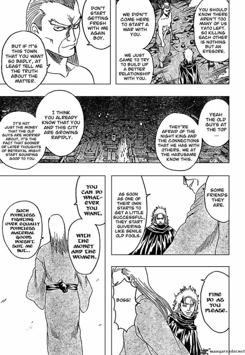 Gintama capítulo 215, página 17