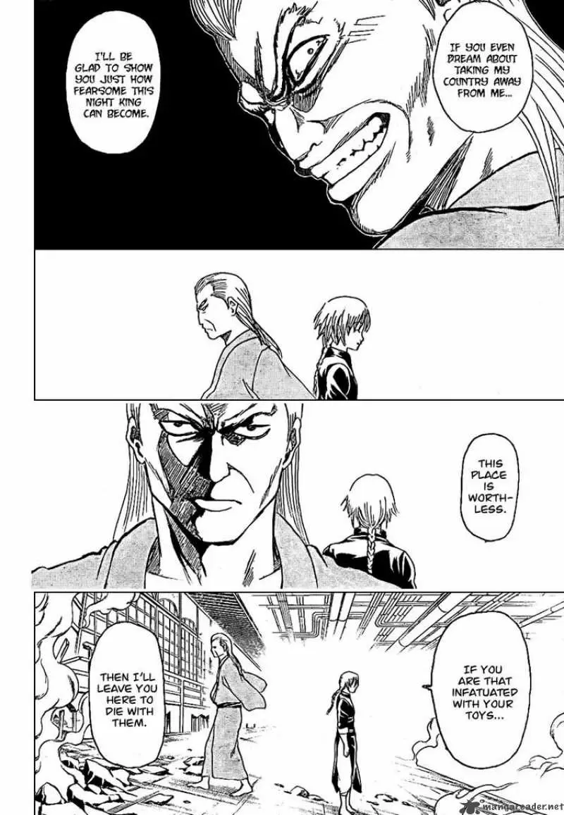Gintama capítulo 215, página 18