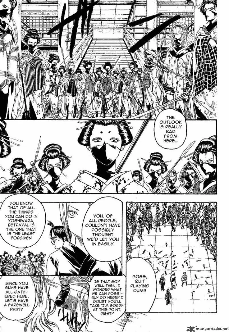 Gintama capítulo 216, página 3