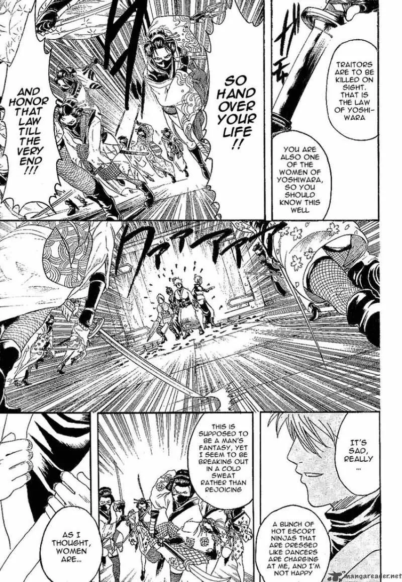 Gintama capítulo 216, página 5