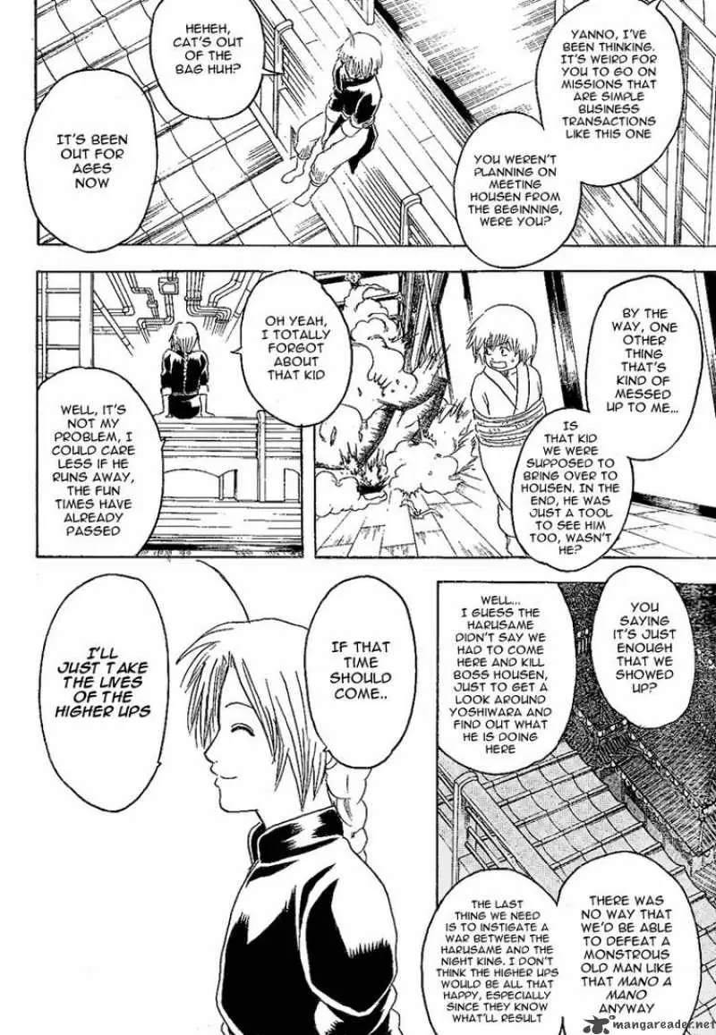 Gintama capítulo 216, página 8