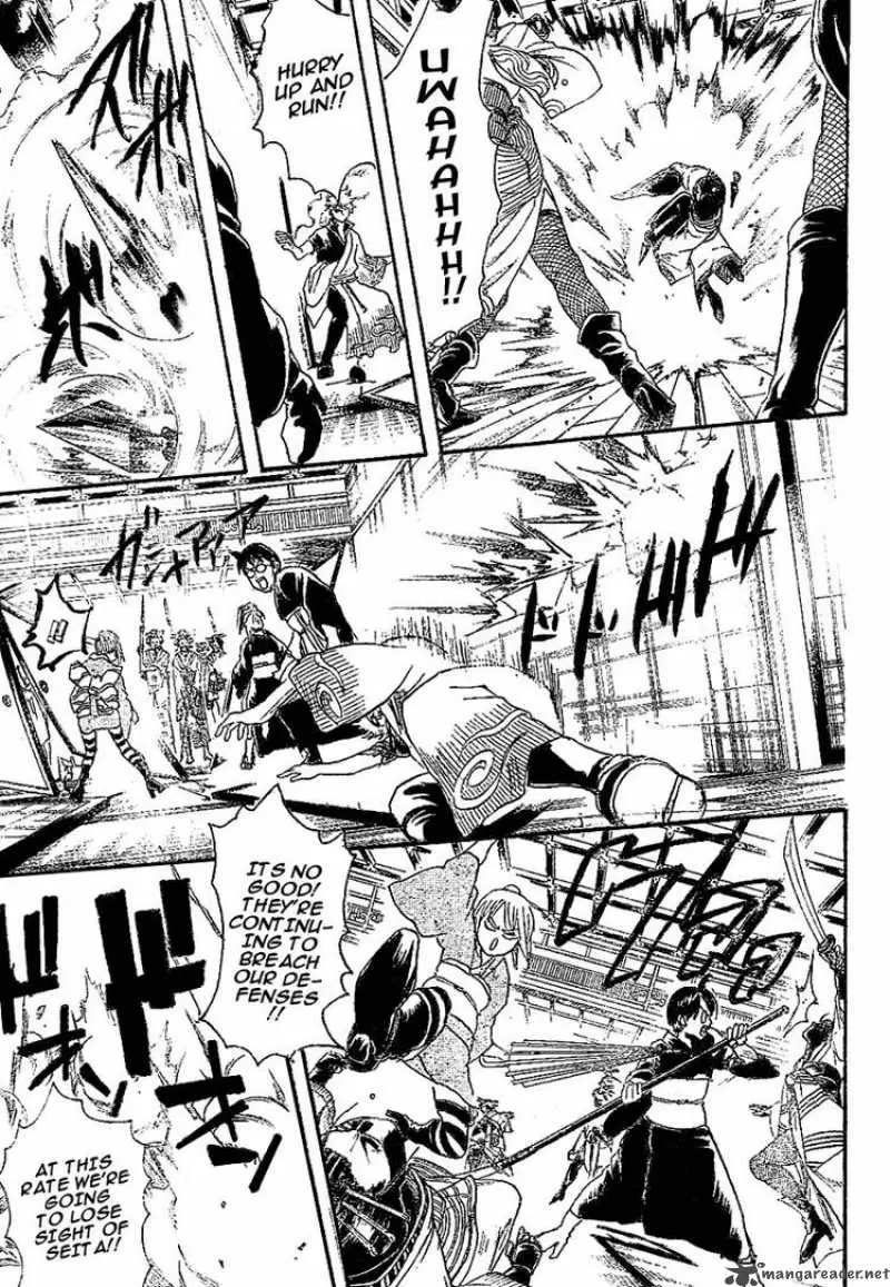 Gintama capítulo 216, página 11