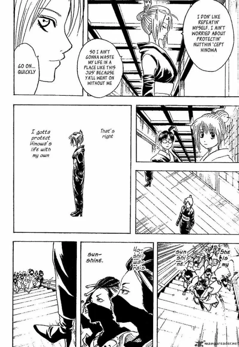 Gintama capítulo 216, página 14