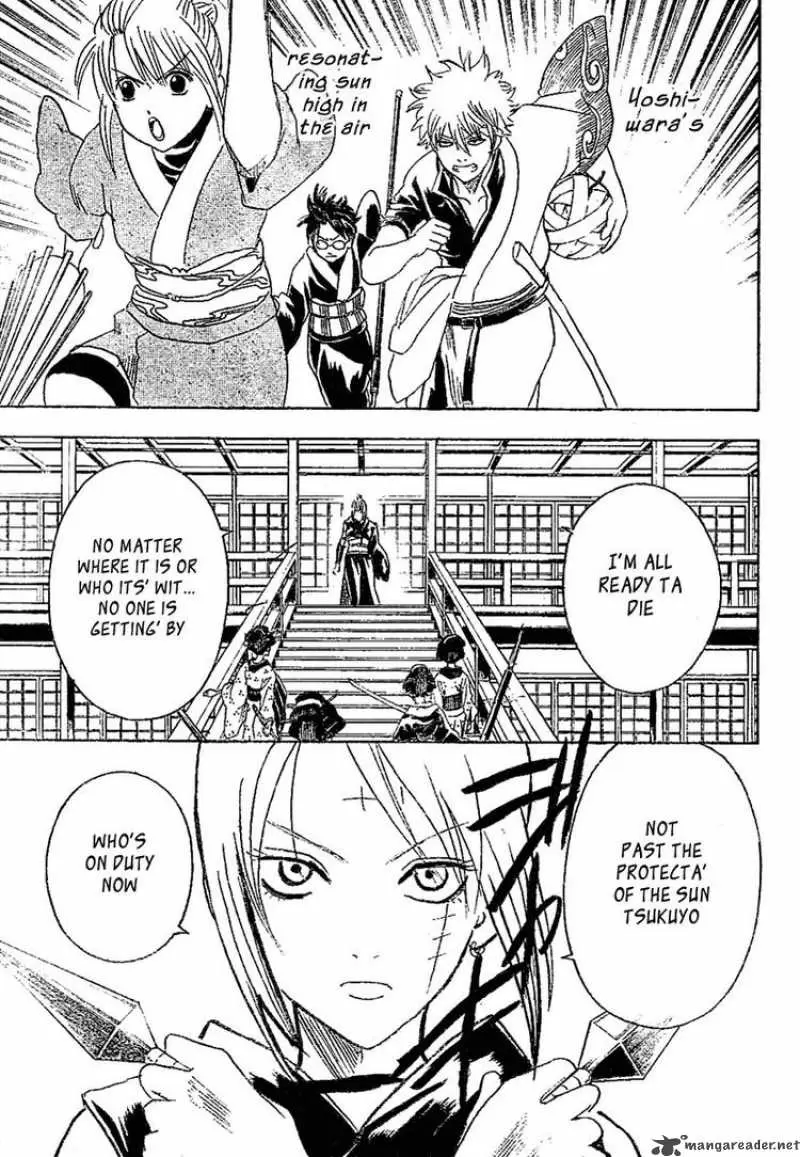Gintama capítulo 216, página 15