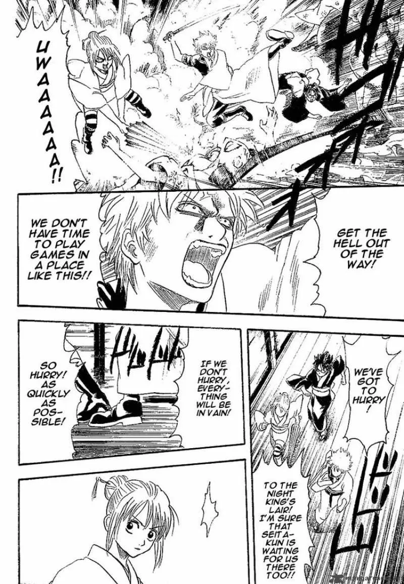 Gintama capítulo 216, página 16