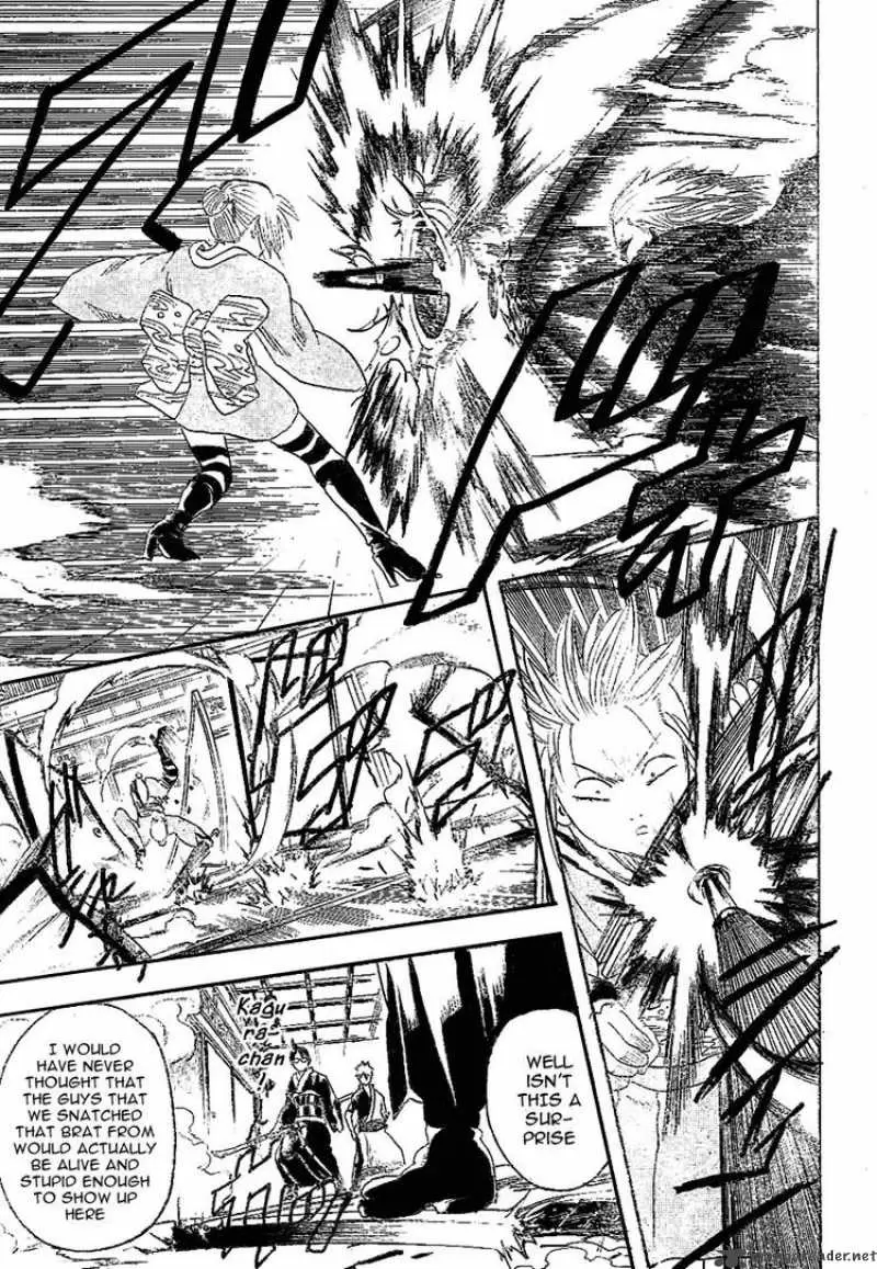 Gintama capítulo 216, página 17