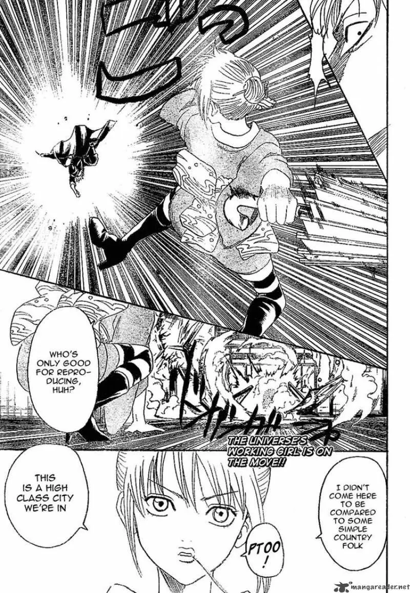 Gintama capítulo 216, página 19
