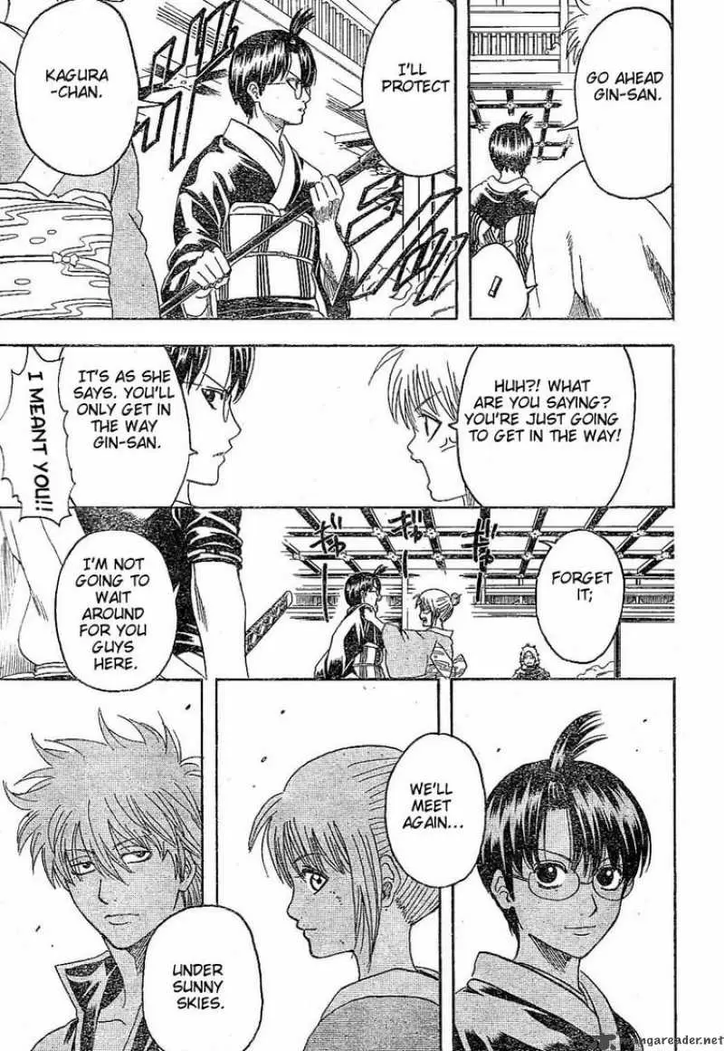 Gintama capítulo 217, página 3