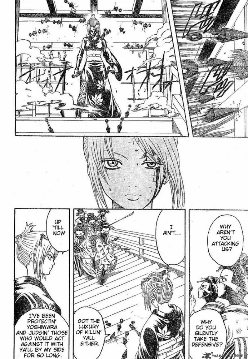 Gintama capítulo 217, página 6