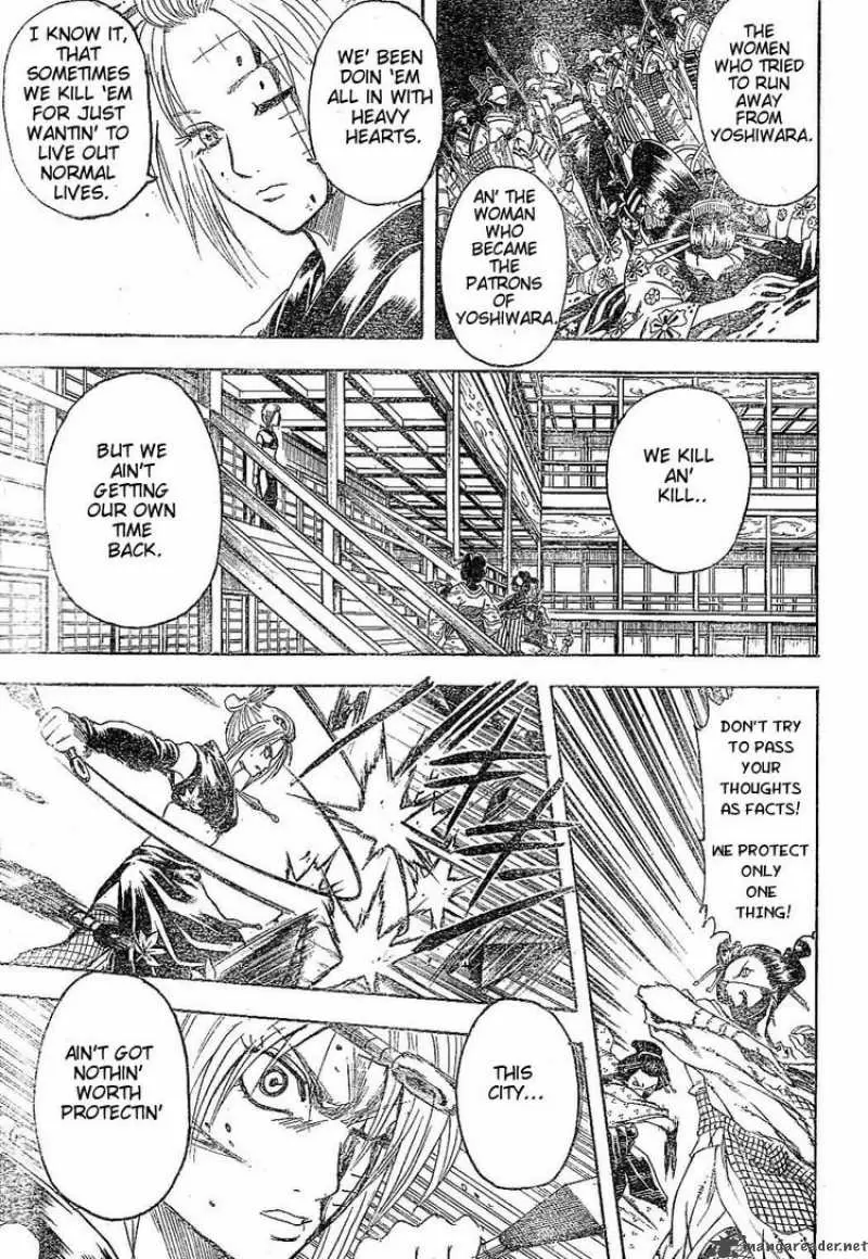 Gintama capítulo 217, página 7