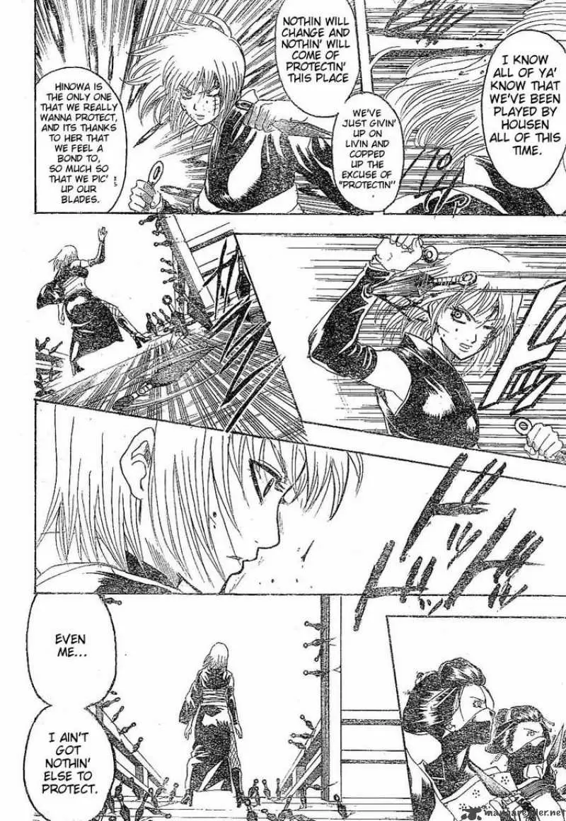 Gintama capítulo 217, página 8
