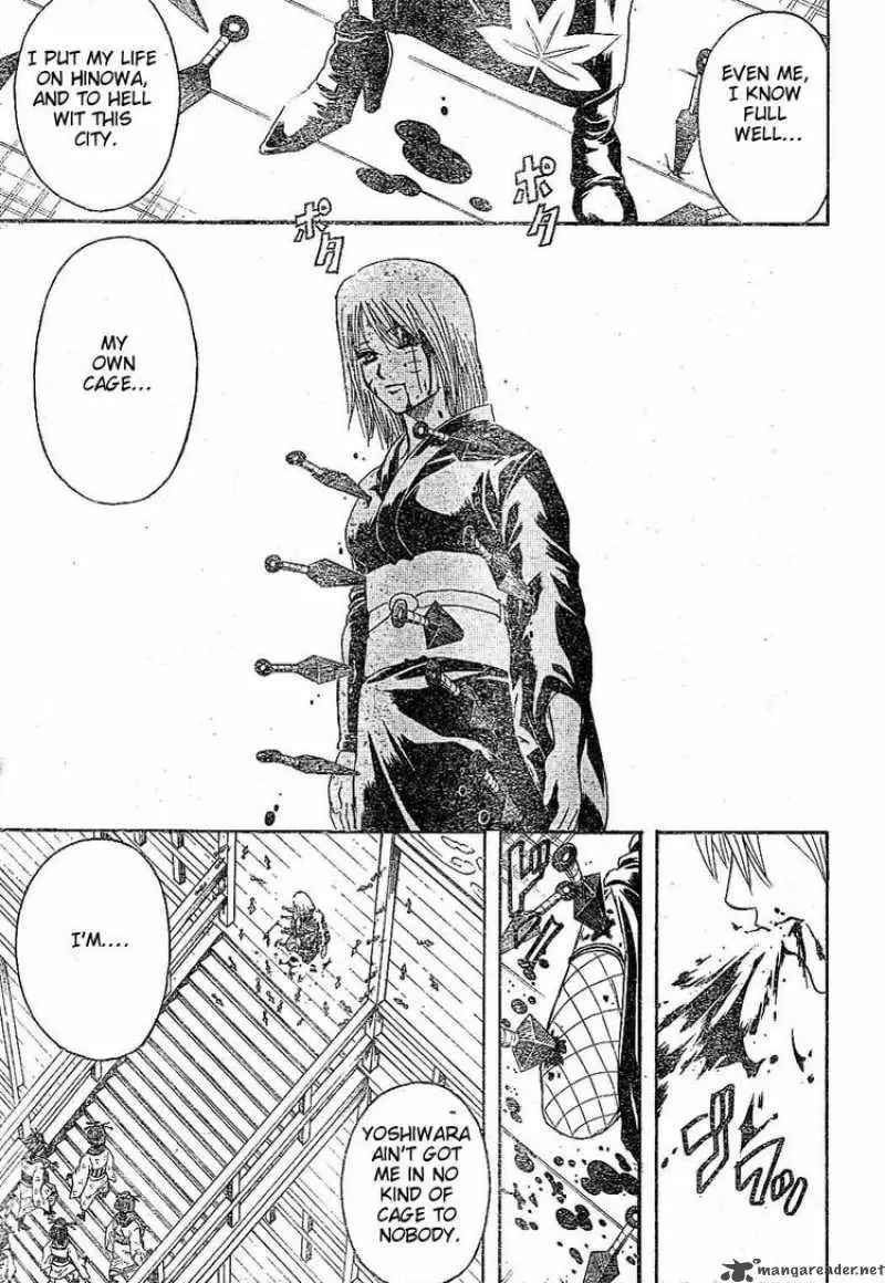 Gintama capítulo 217, página 9