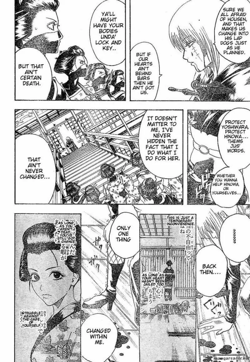Gintama capítulo 217, página 10
