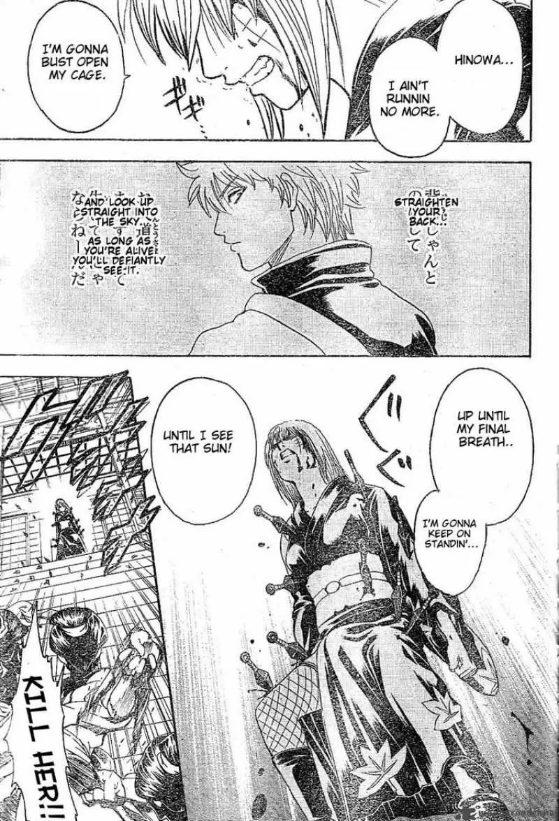 Gintama capítulo 217, página 11