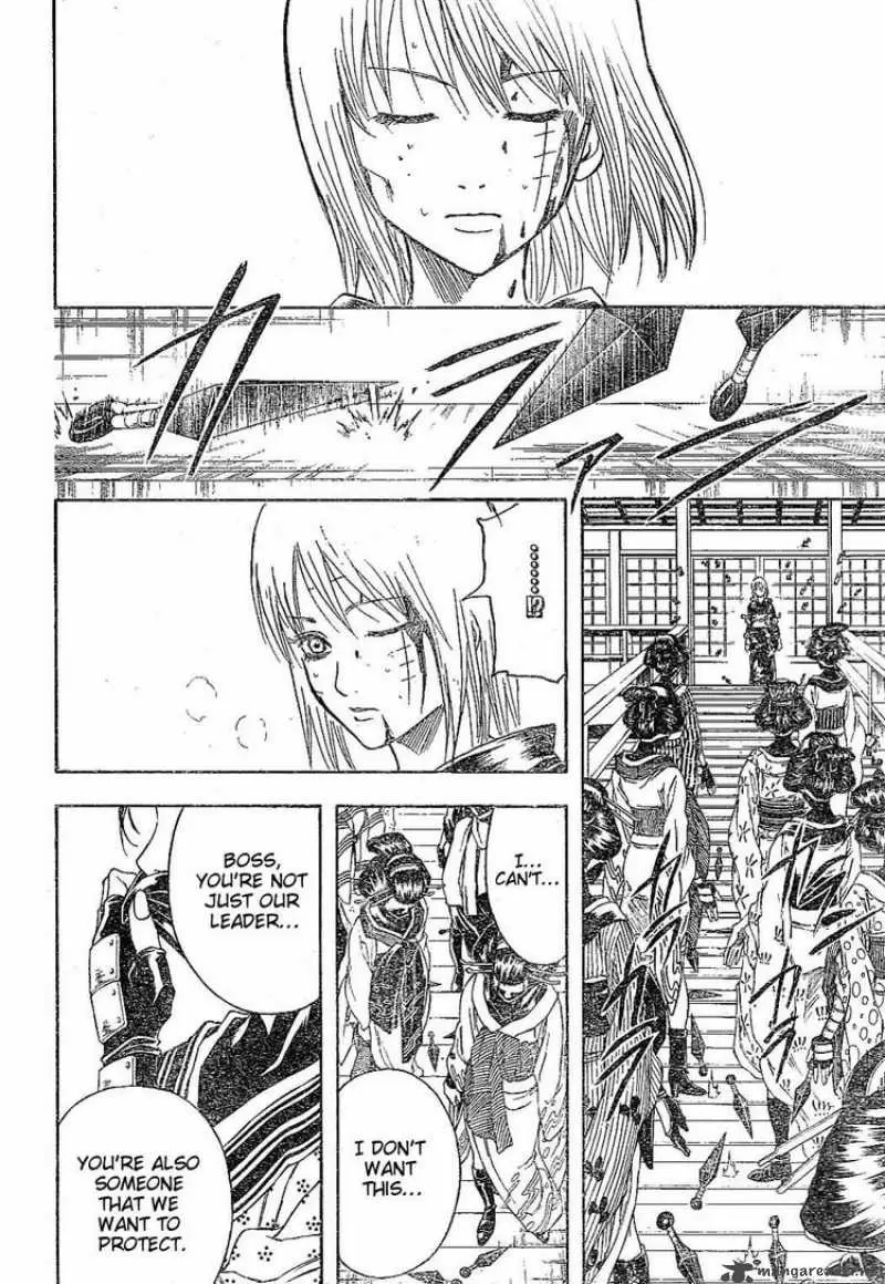 Gintama capítulo 217, página 12