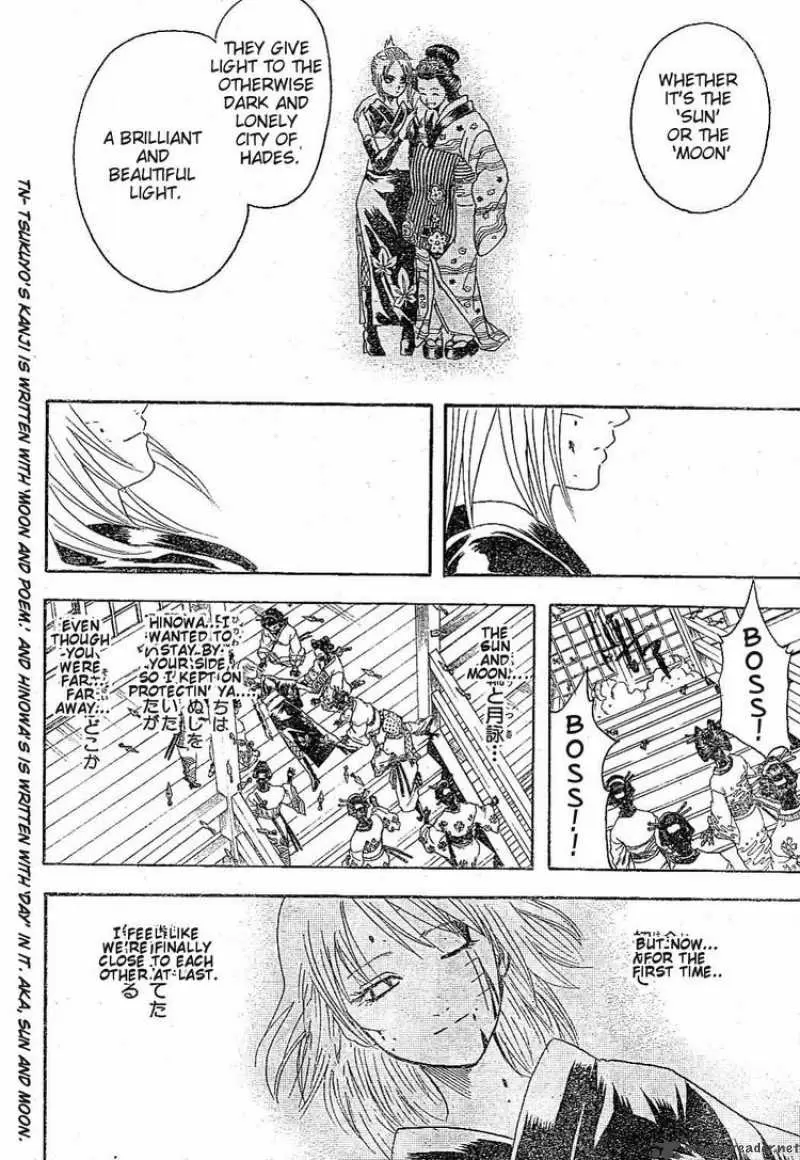 Gintama capítulo 217, página 14