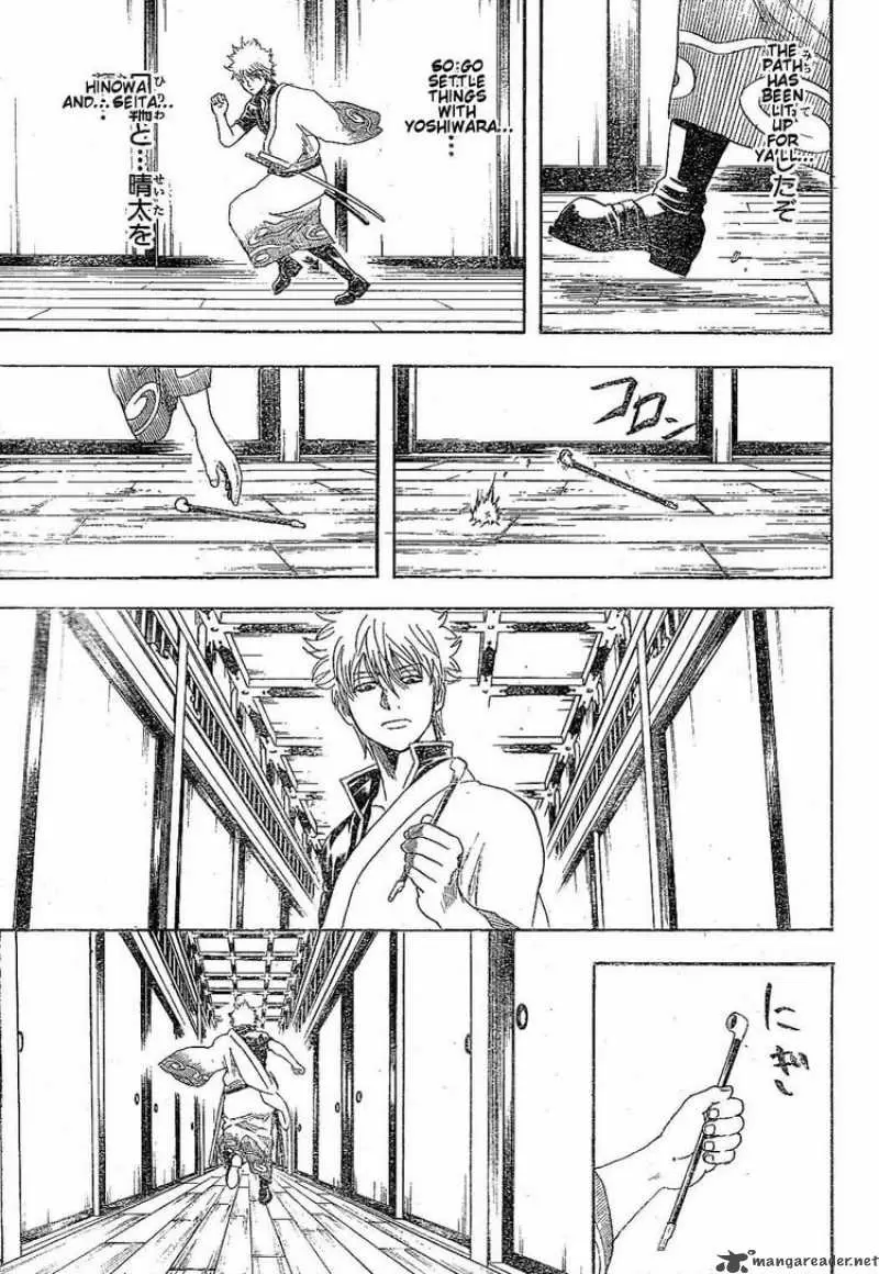 Gintama capítulo 217, página 15