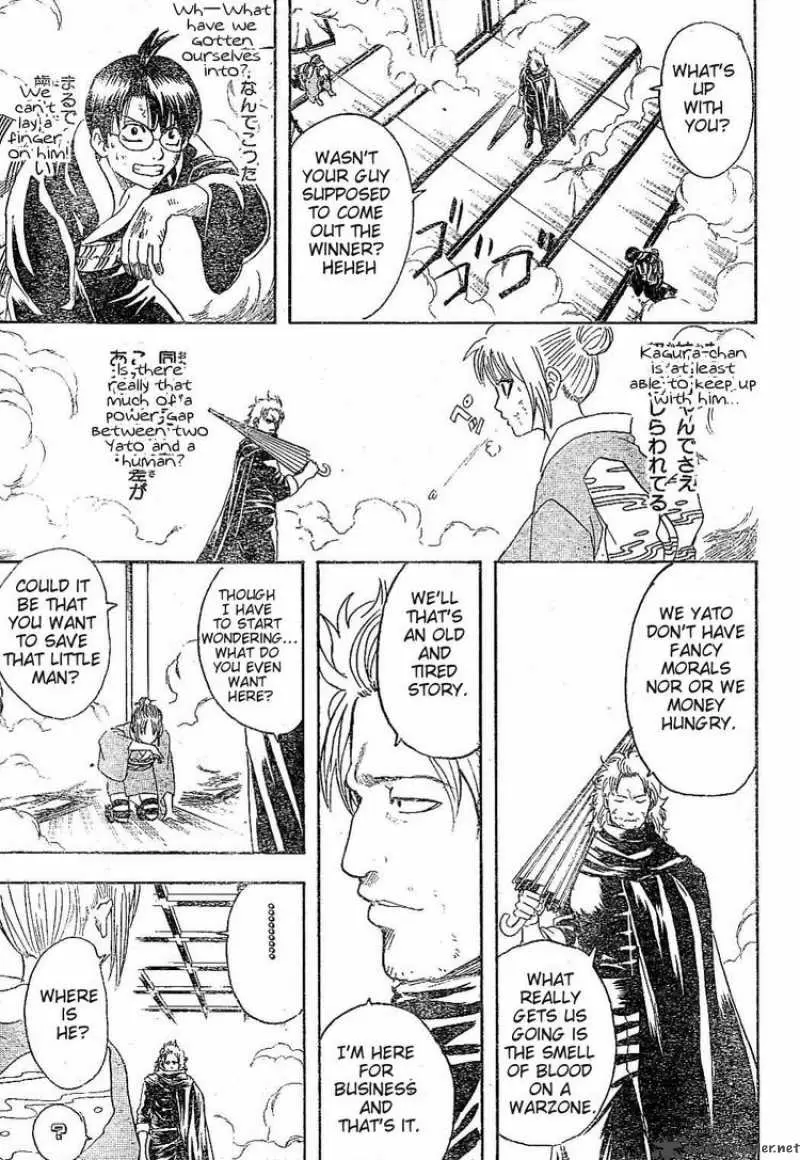 Gintama capítulo 217, página 17