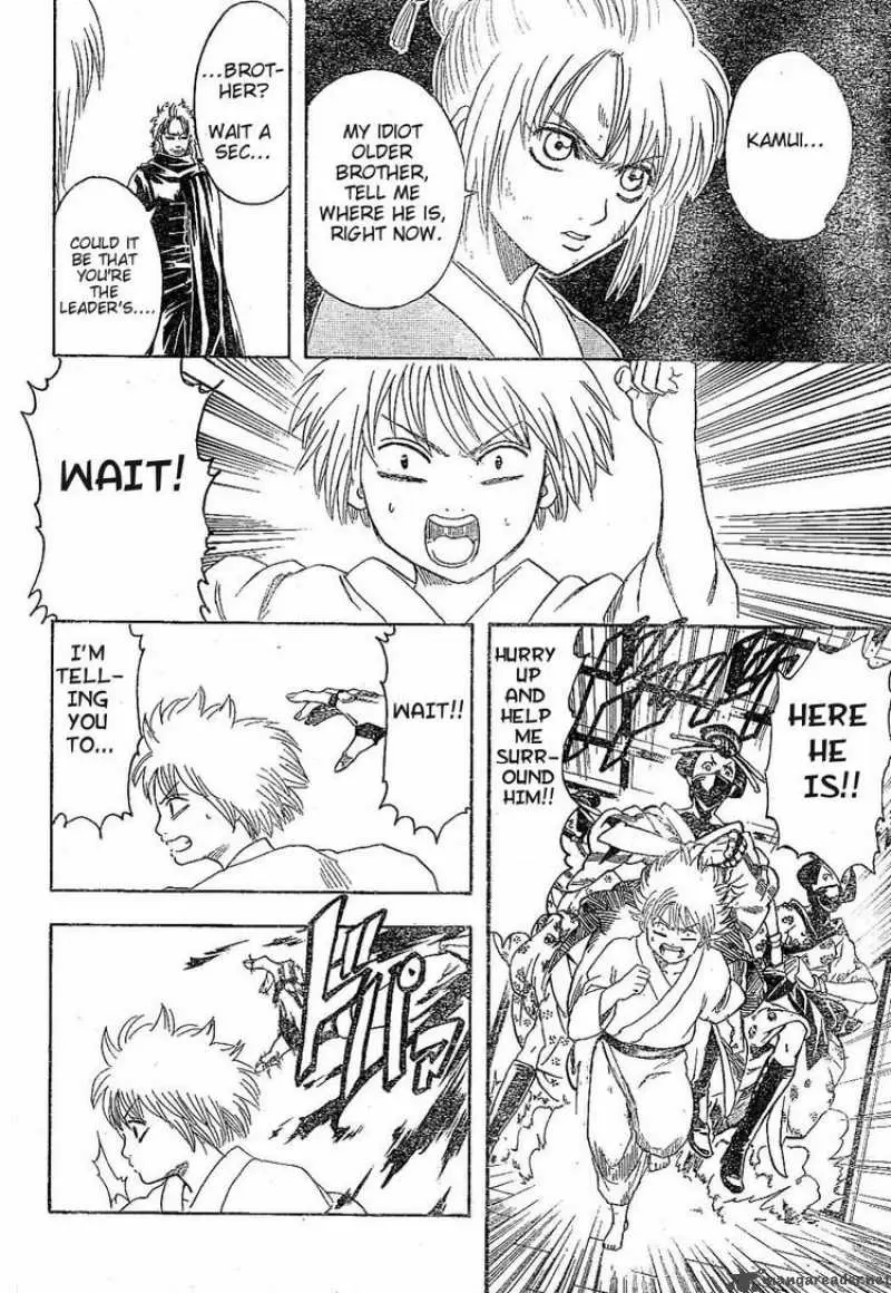 Gintama capítulo 217, página 18