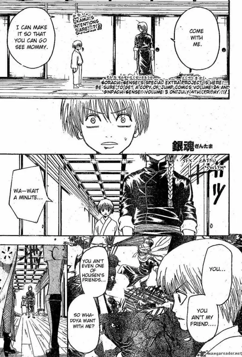 Gintama capítulo 218, página 1