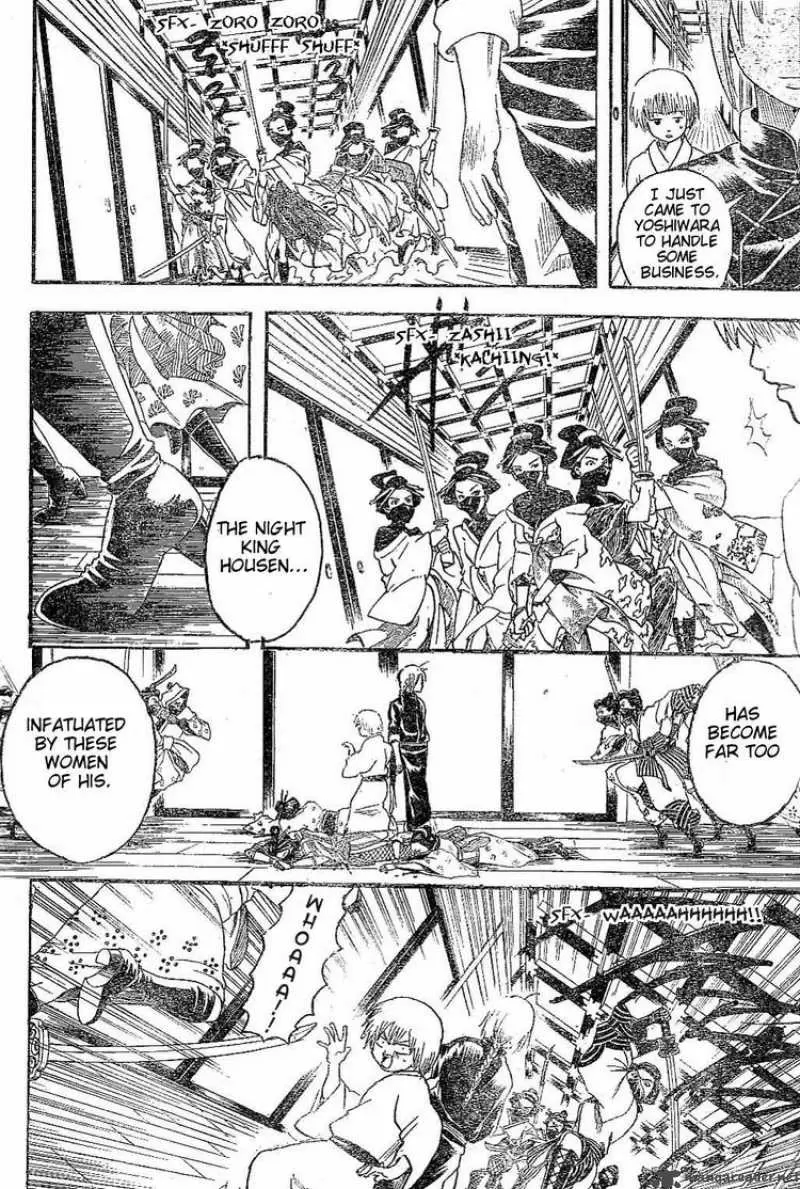 Gintama capítulo 218, página 2