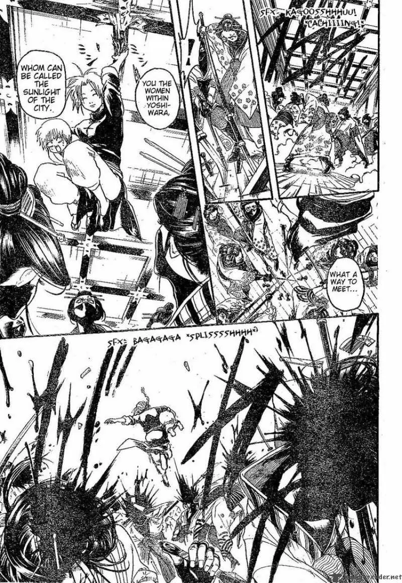 Gintama capítulo 218, página 3