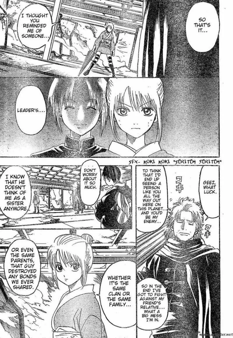 Gintama capítulo 218, página 5