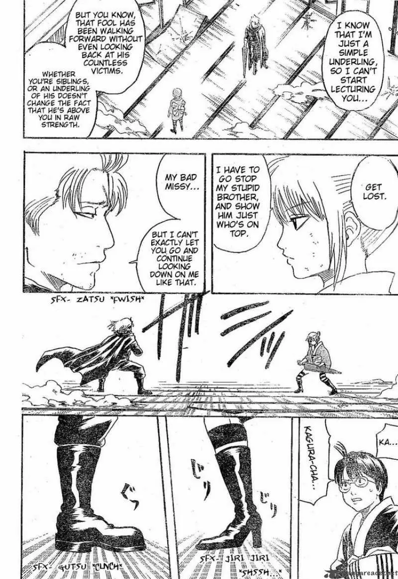 Gintama capítulo 218, página 6
