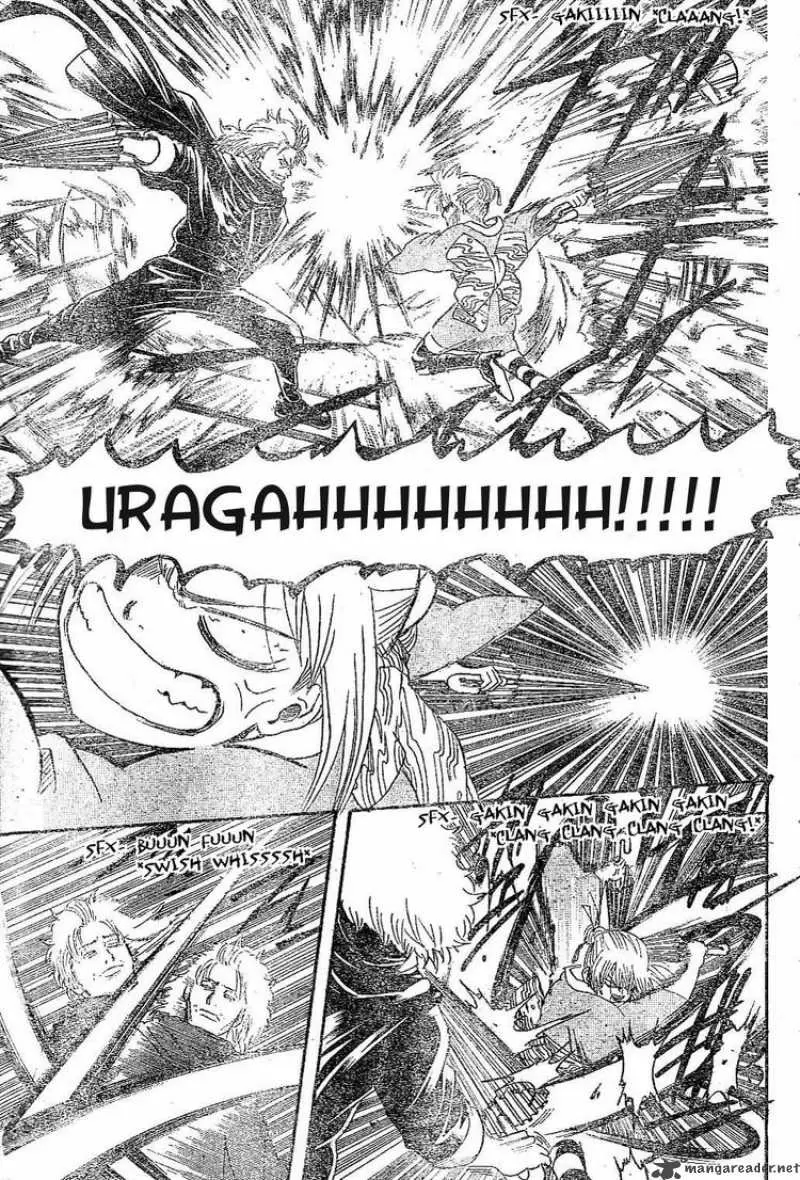Gintama capítulo 218, página 7