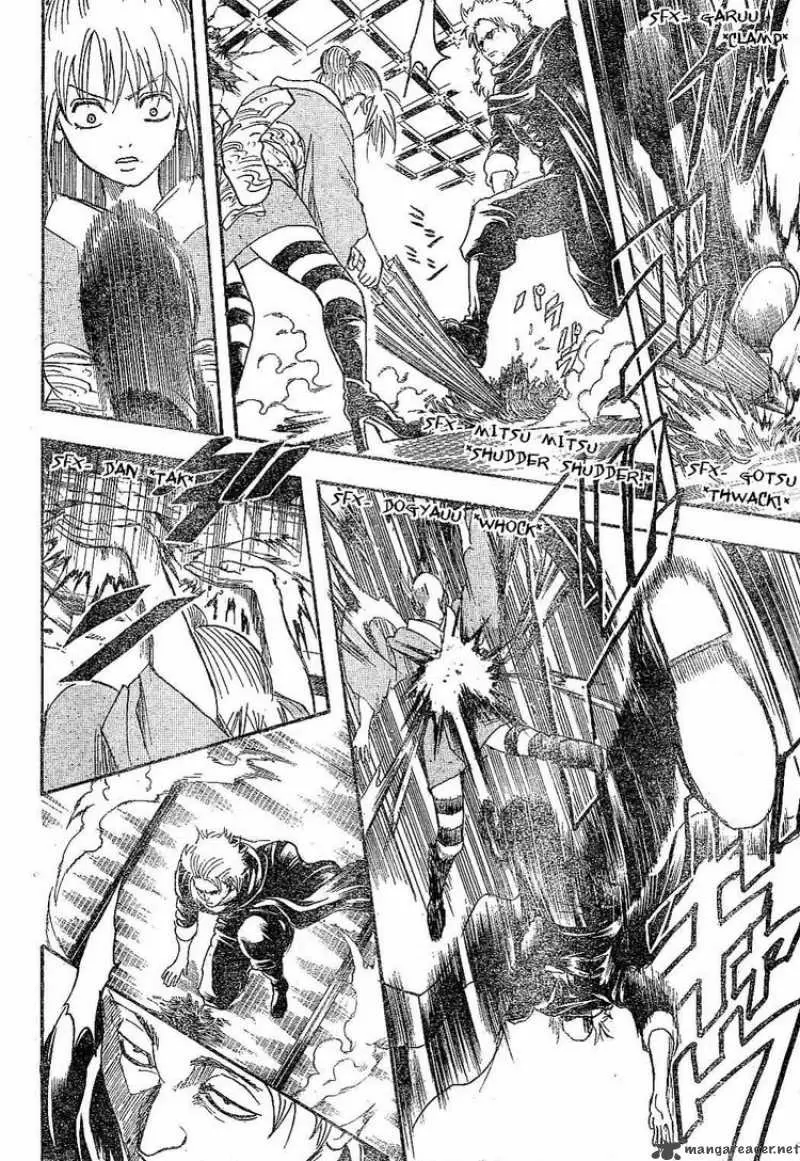Gintama capítulo 218, página 8