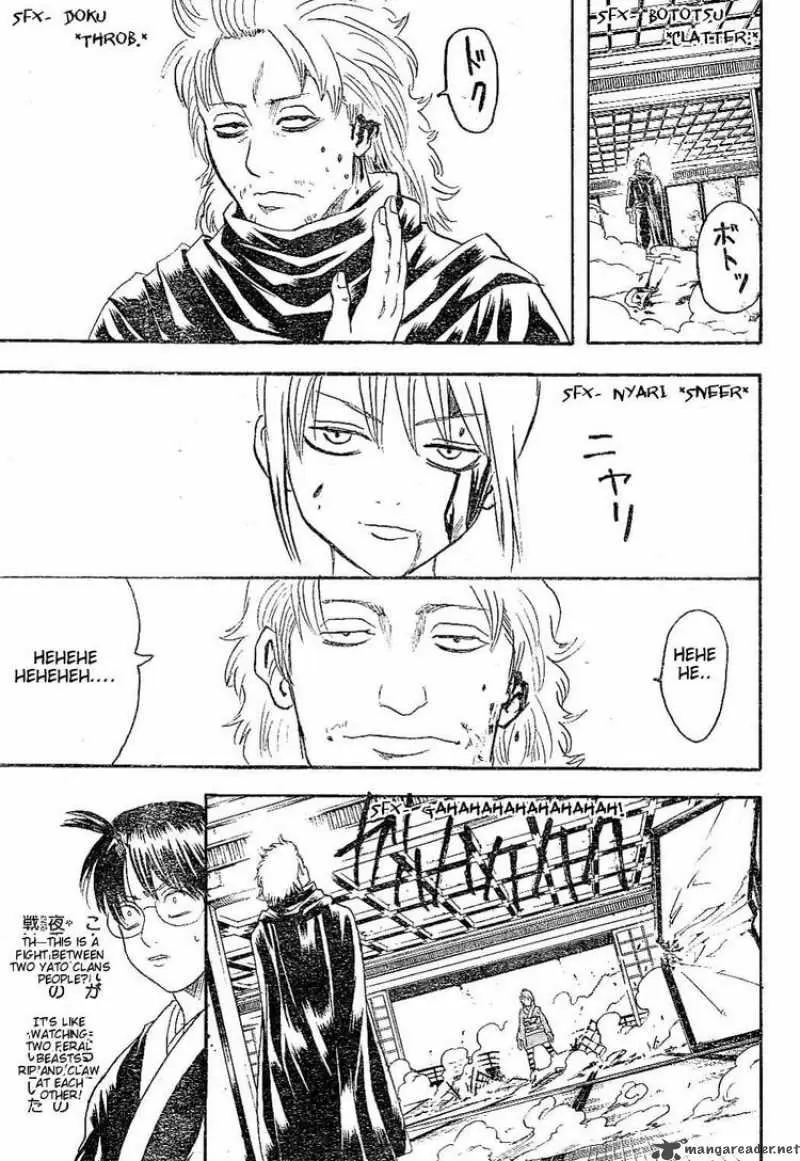Gintama capítulo 218, página 11