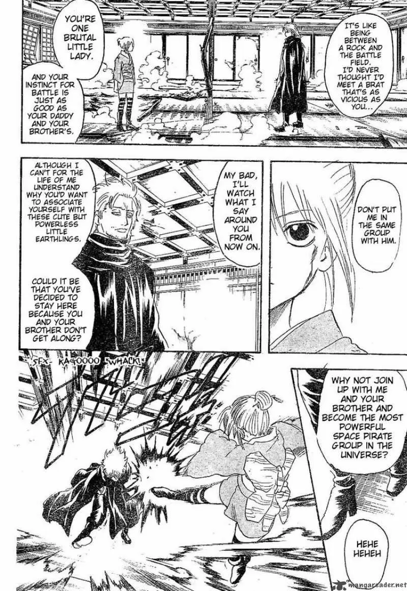 Gintama capítulo 218, página 12