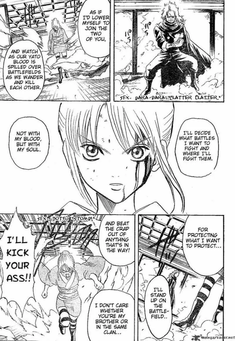 Gintama capítulo 218, página 13