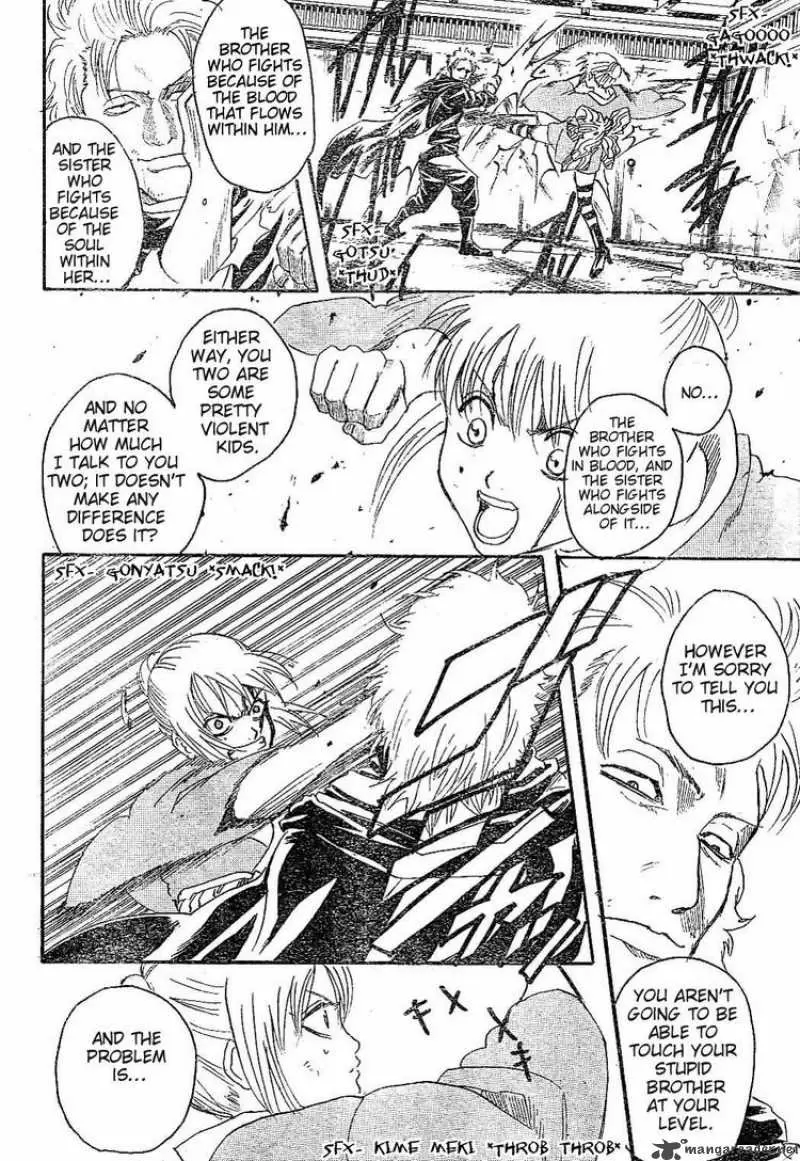 Gintama capítulo 218, página 14