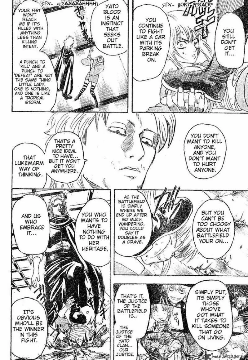 Gintama capítulo 218, página 16