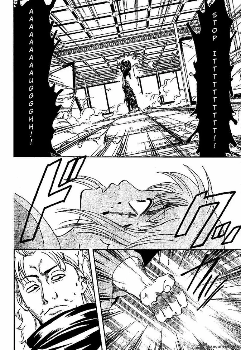 Gintama capítulo 219, página 2