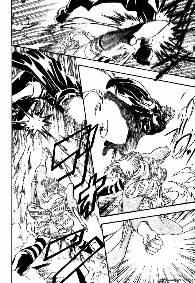 Gintama capítulo 219, página 4