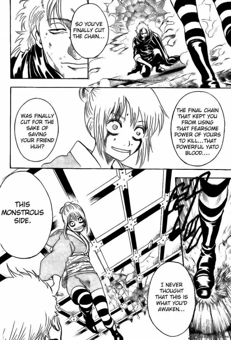 Gintama capítulo 219, página 8