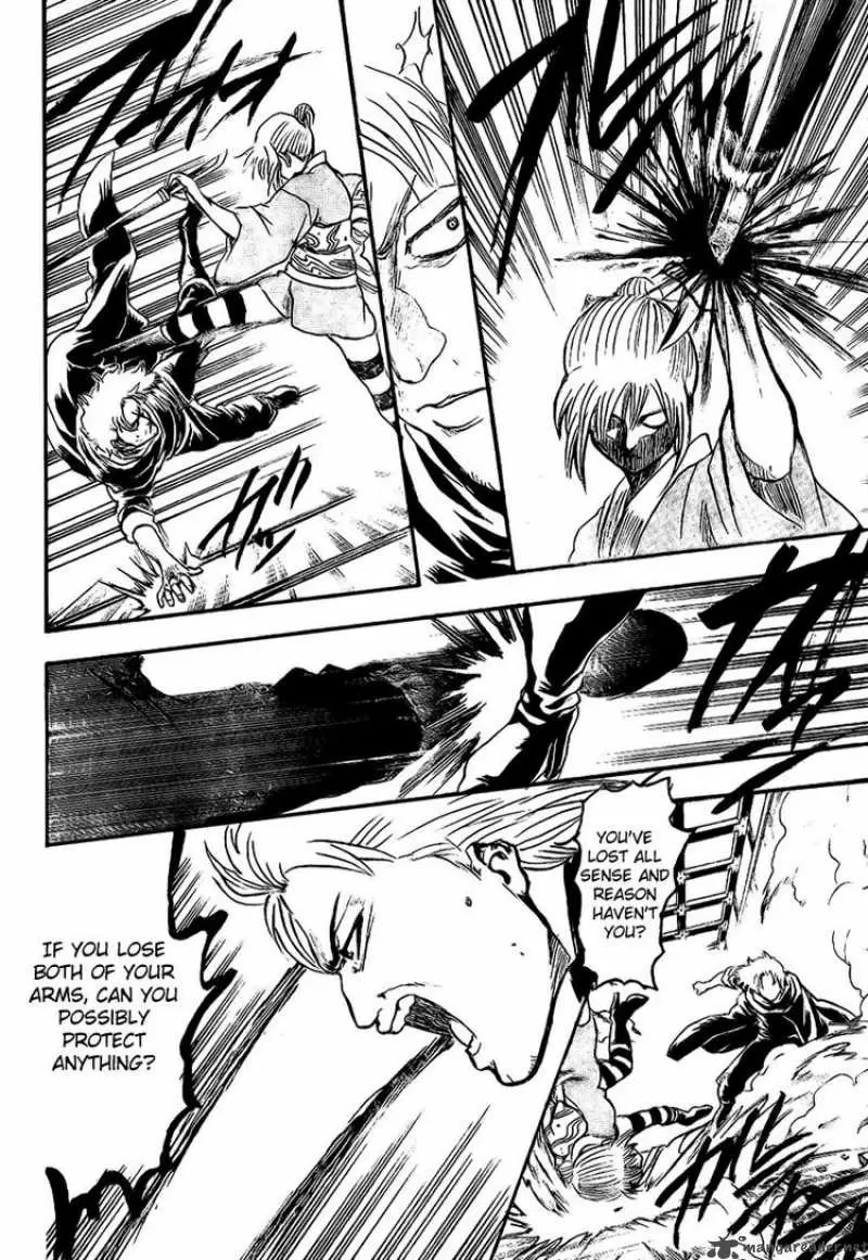 Gintama capítulo 219, página 10