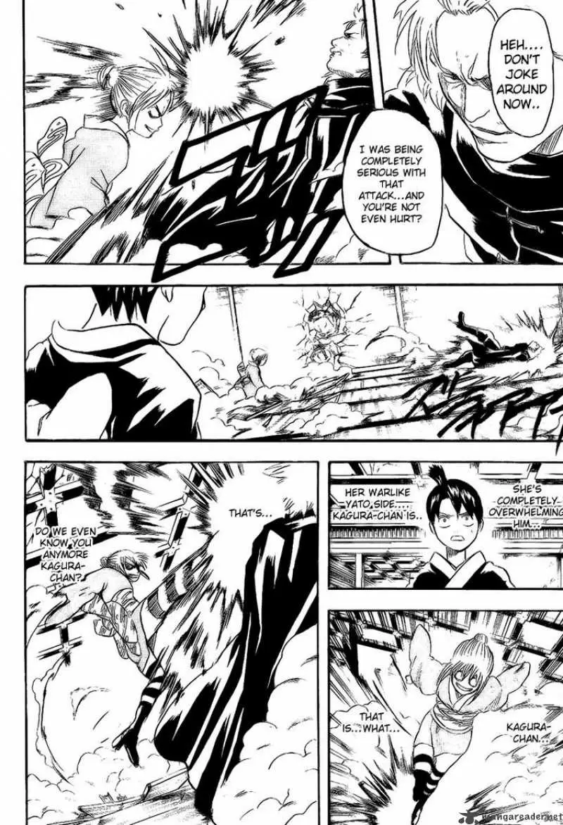 Gintama capítulo 219, página 12