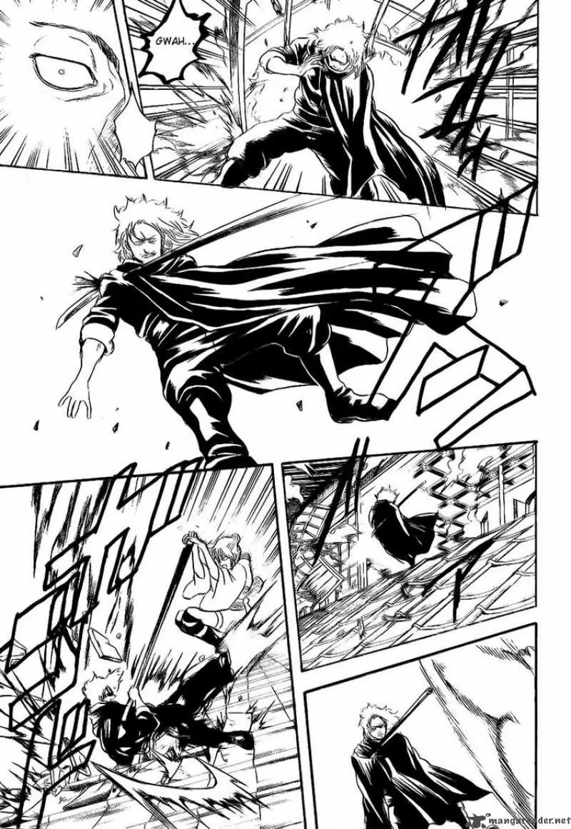Gintama capítulo 219, página 13