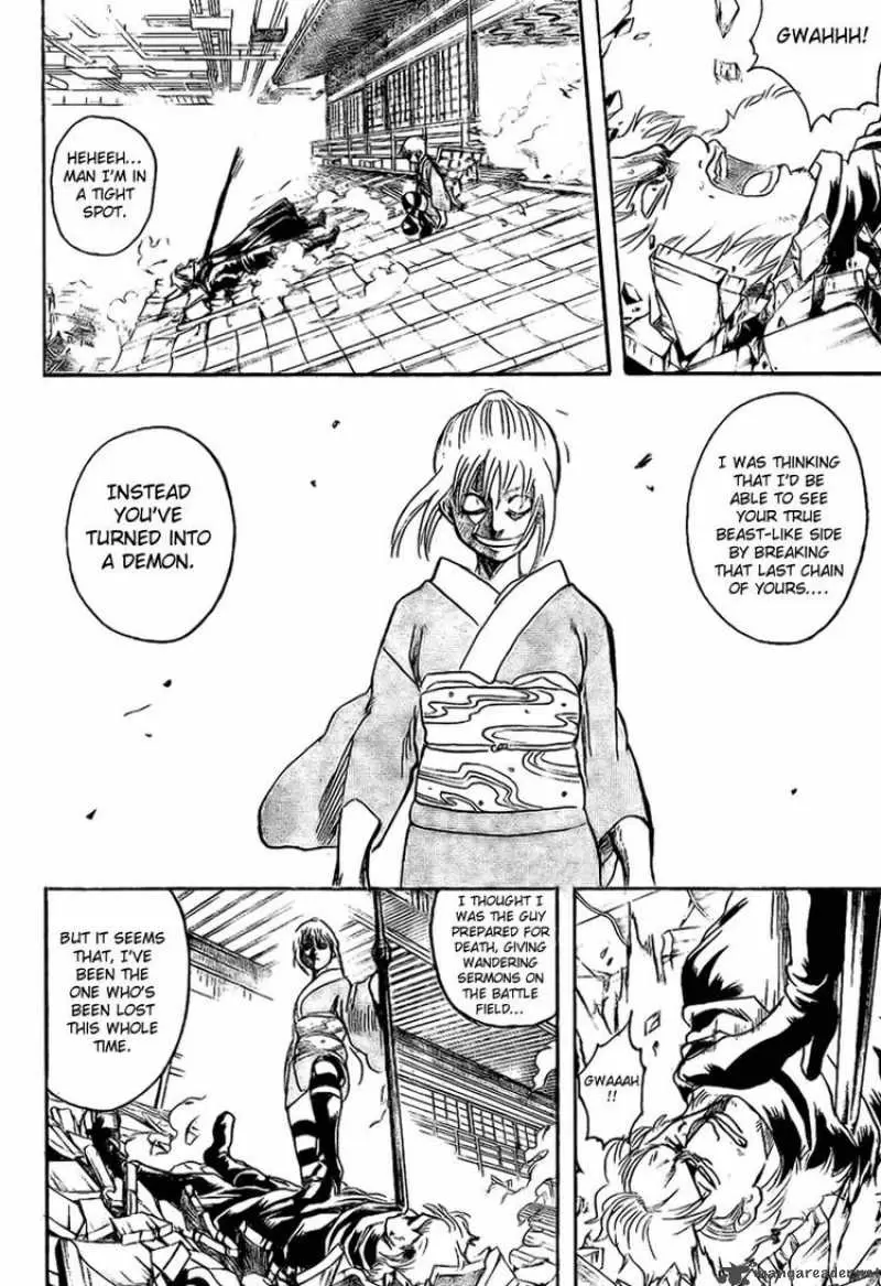 Gintama capítulo 219, página 14