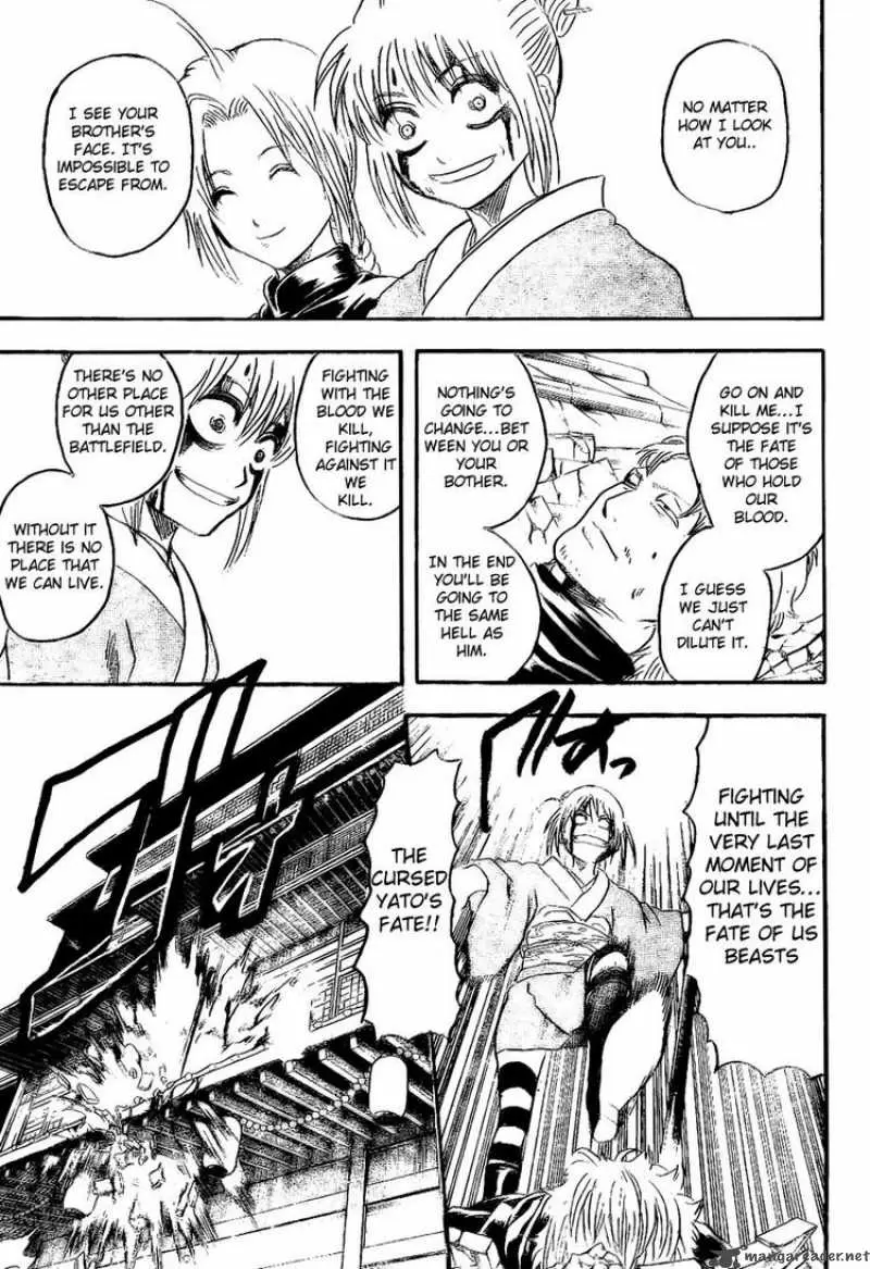 Gintama capítulo 219, página 15