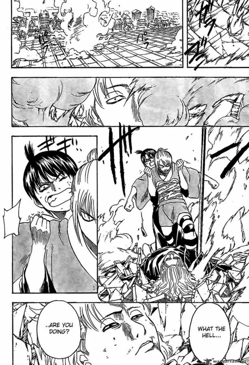 Gintama capítulo 219, página 16