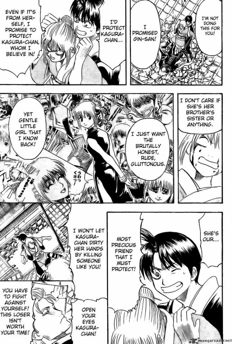 Gintama capítulo 219, página 17