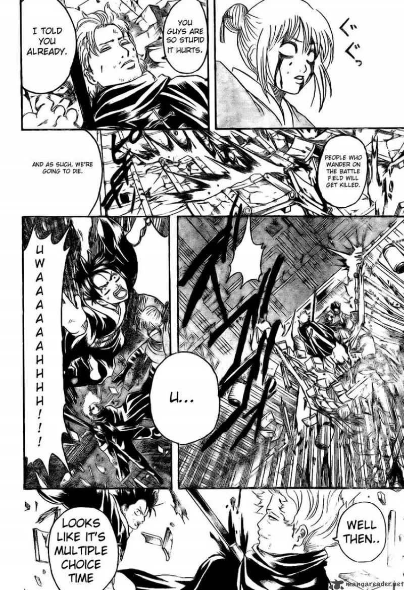 Gintama capítulo 219, página 18