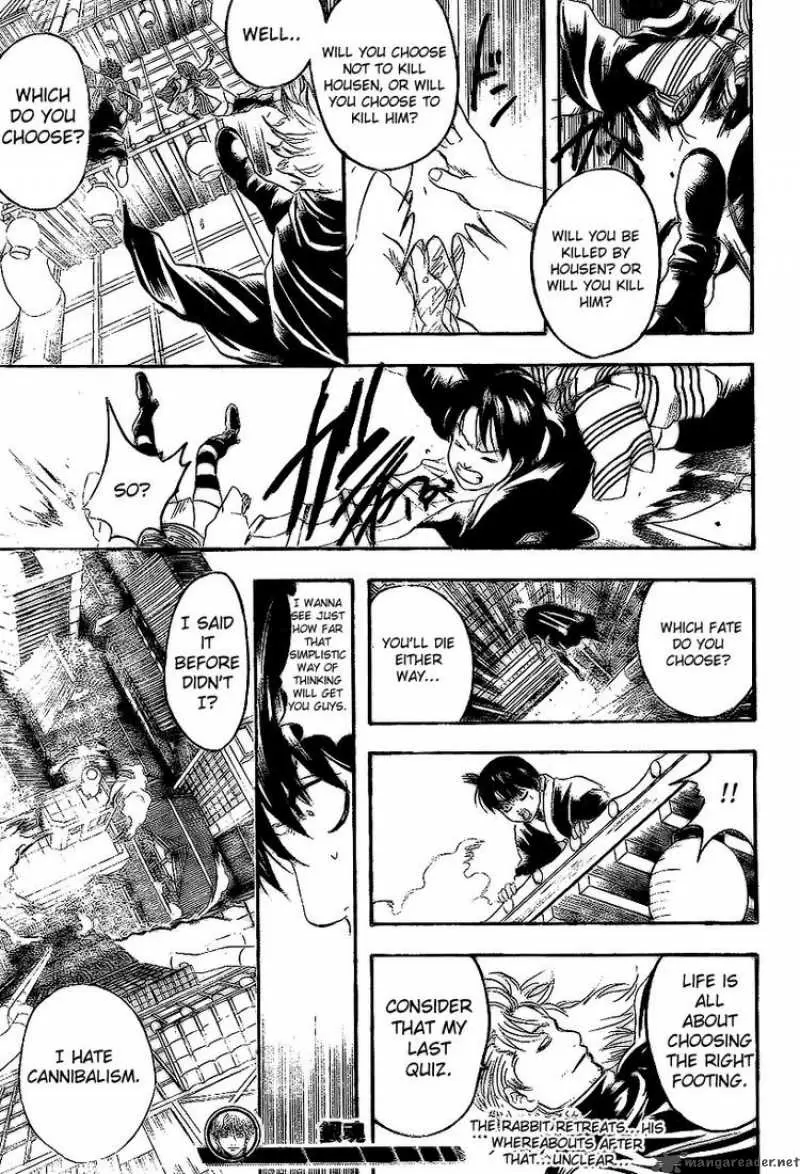 Gintama capítulo 219, página 19